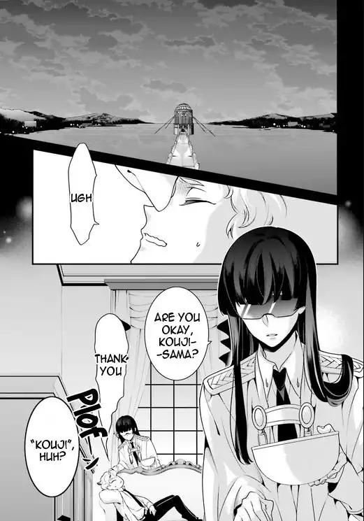 Momogumi Plus Senki Chapter 78 17